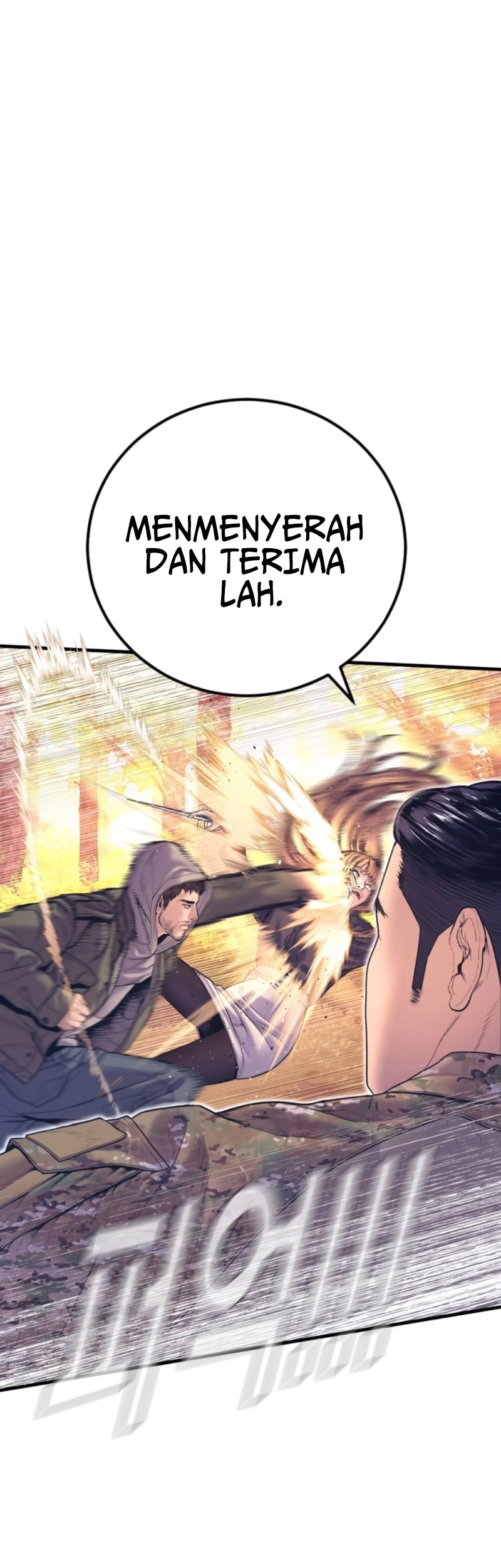 Manga page 42