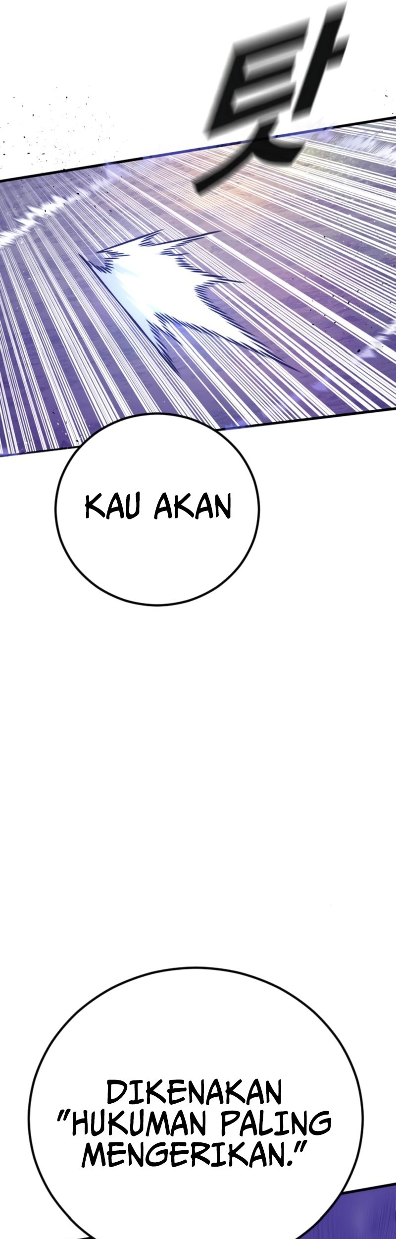 Manga page 44