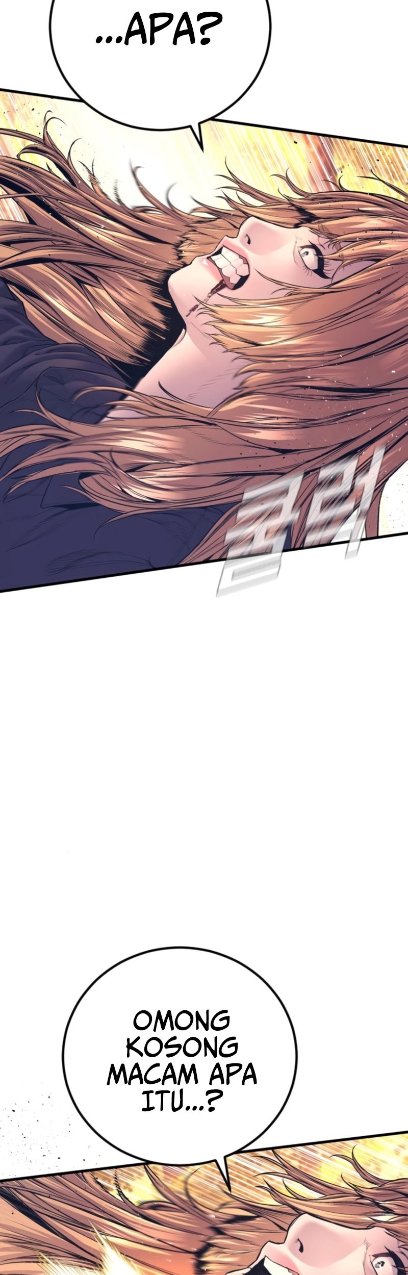 Manga page 46