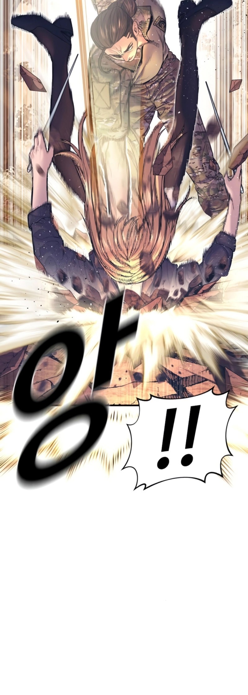 Manga page 48