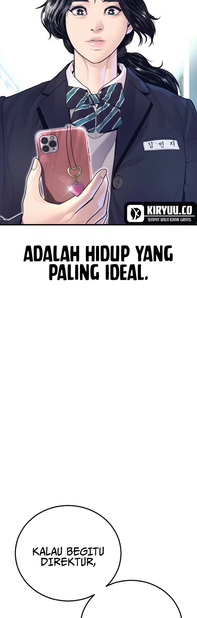 Manga page 44