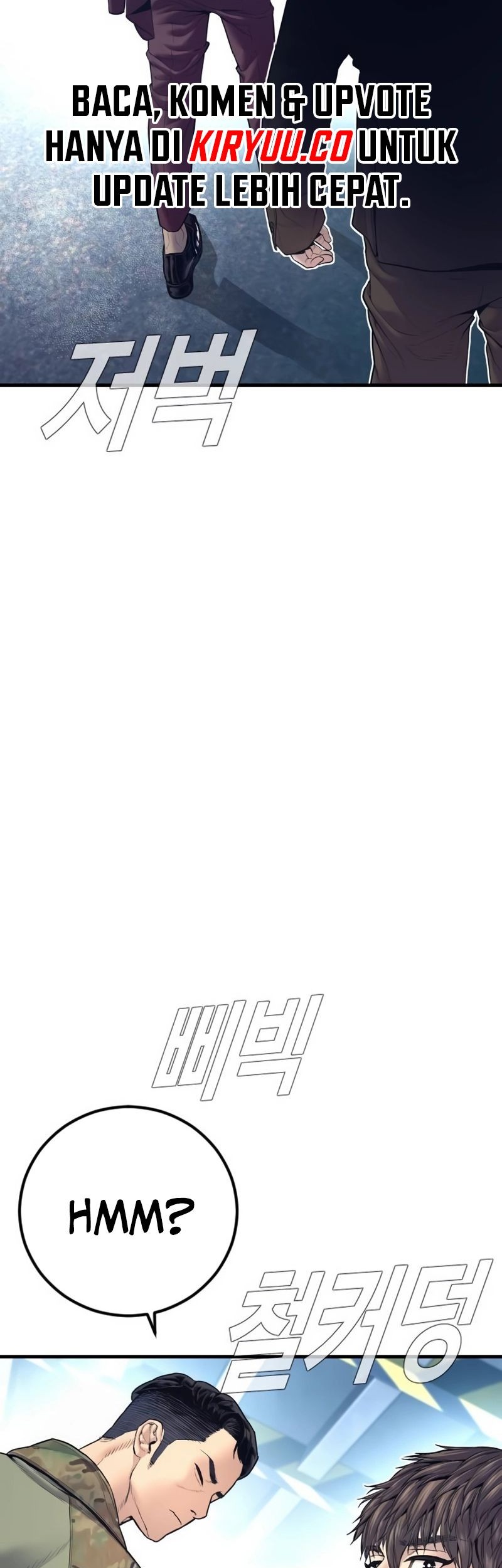 Manga page 48