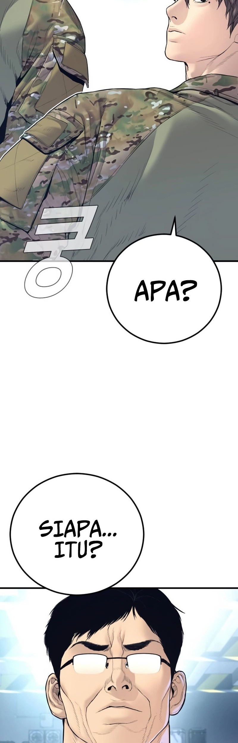 Manga page 49