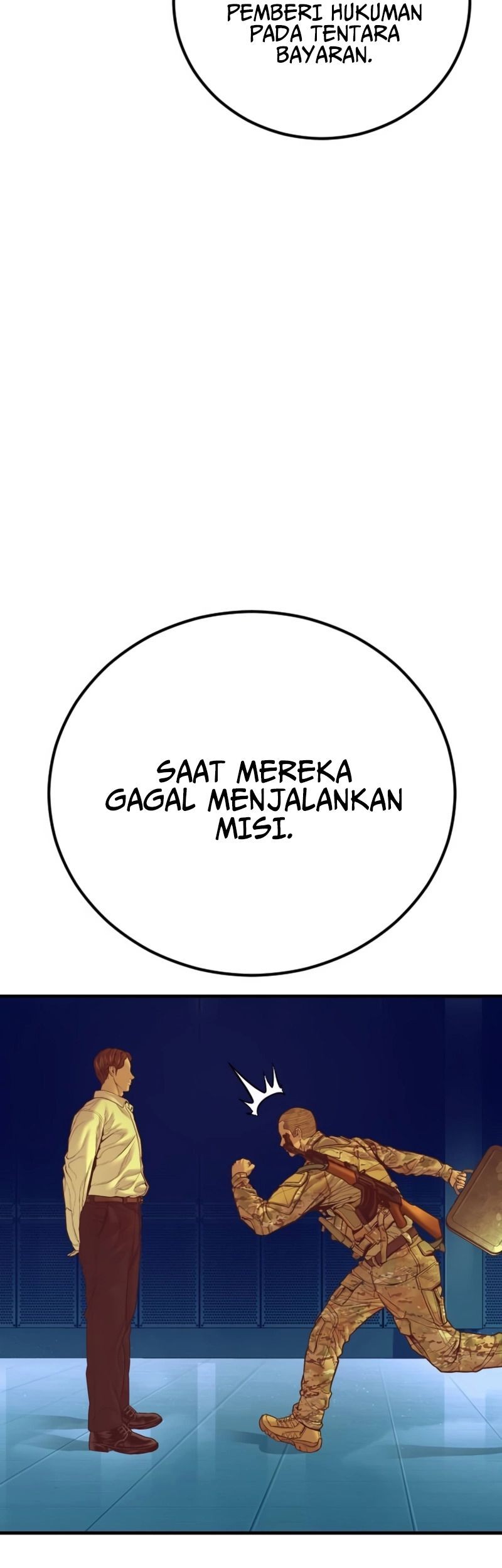 Manga page 58