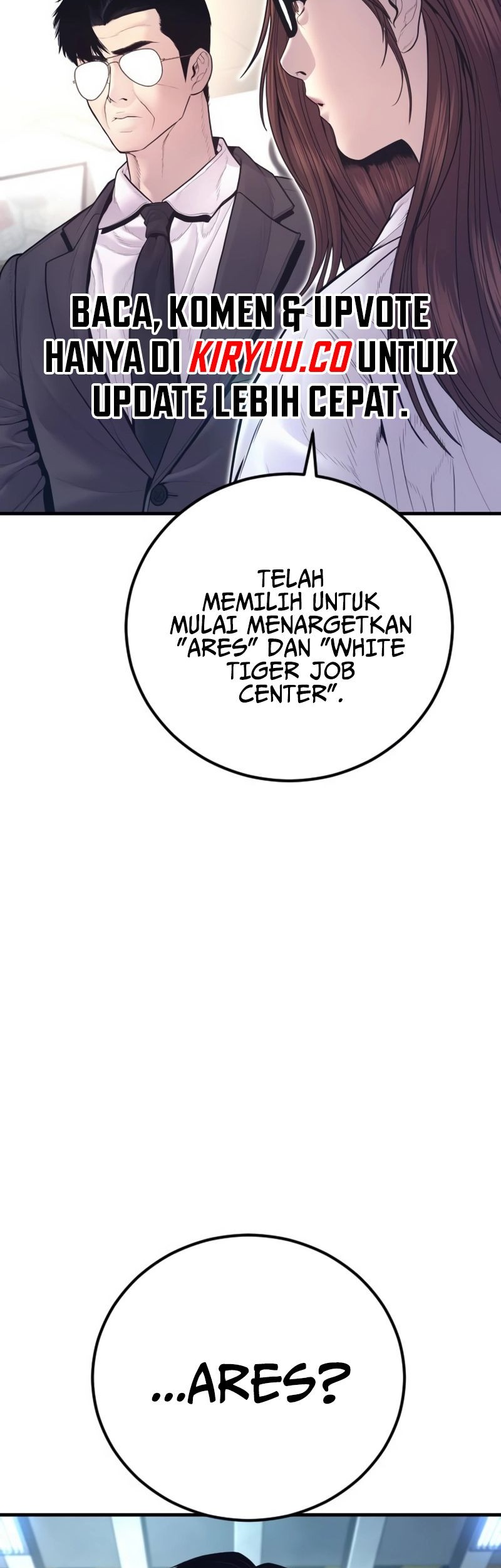 Manga page 64