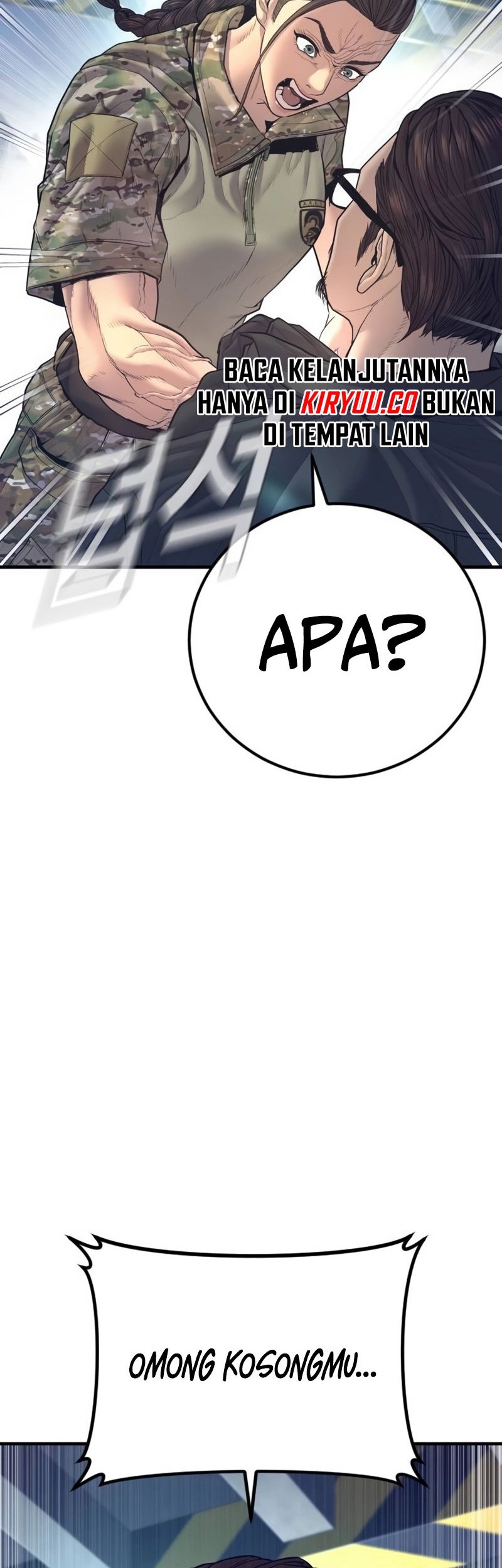 Manga page 77