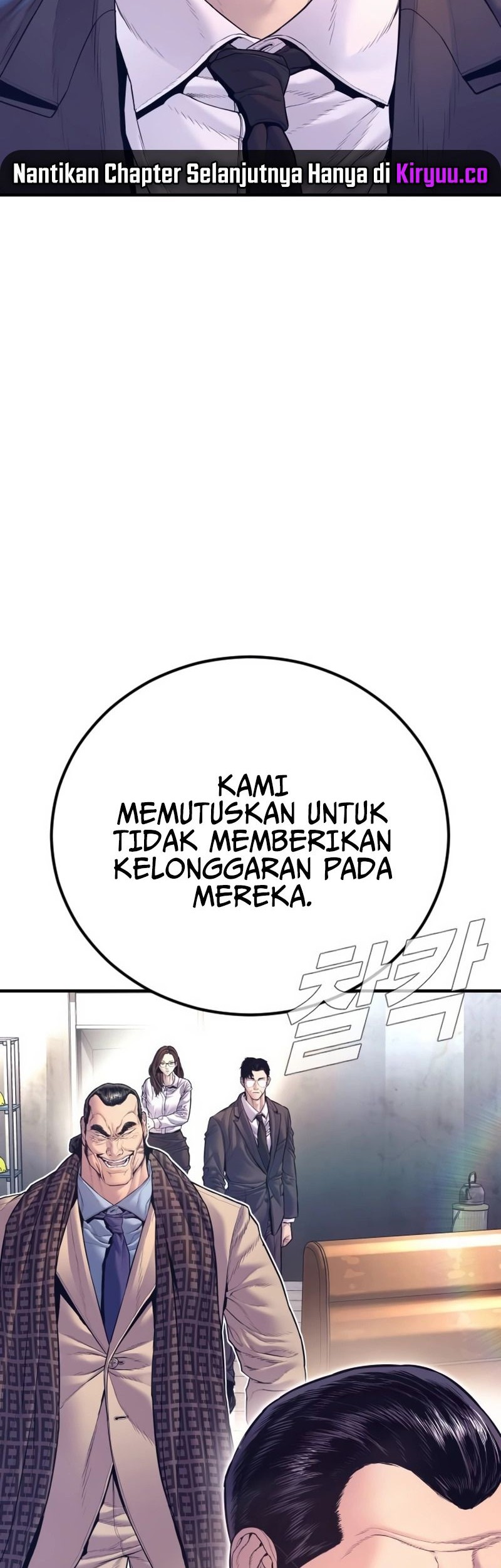 Manga page 87
