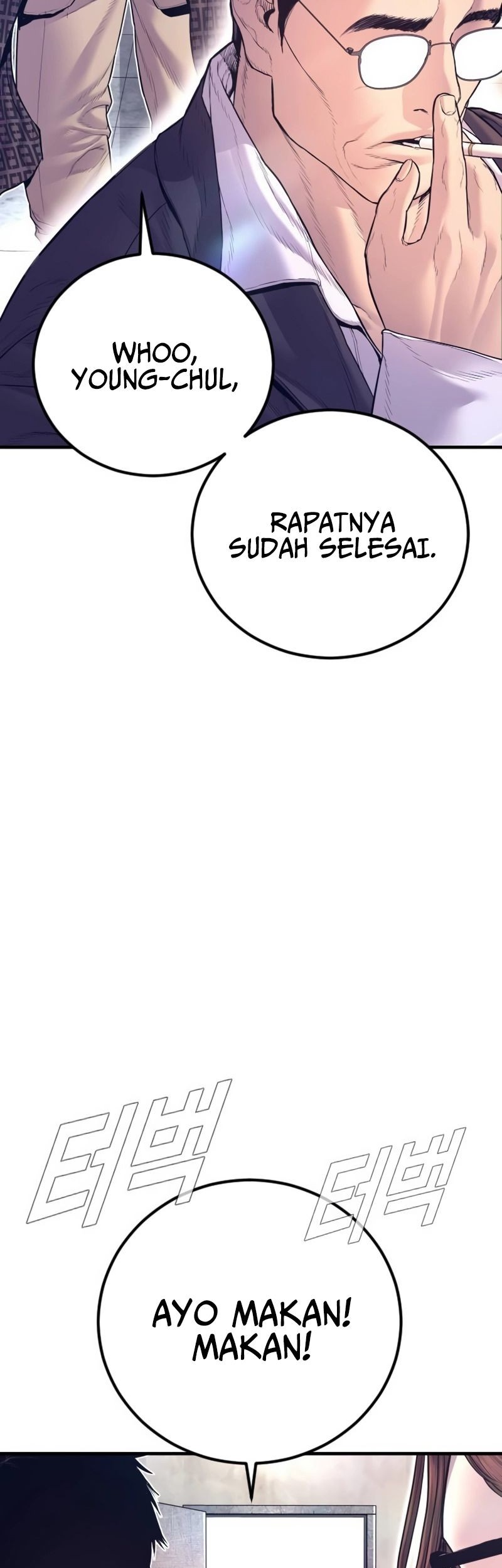 Manga page 88