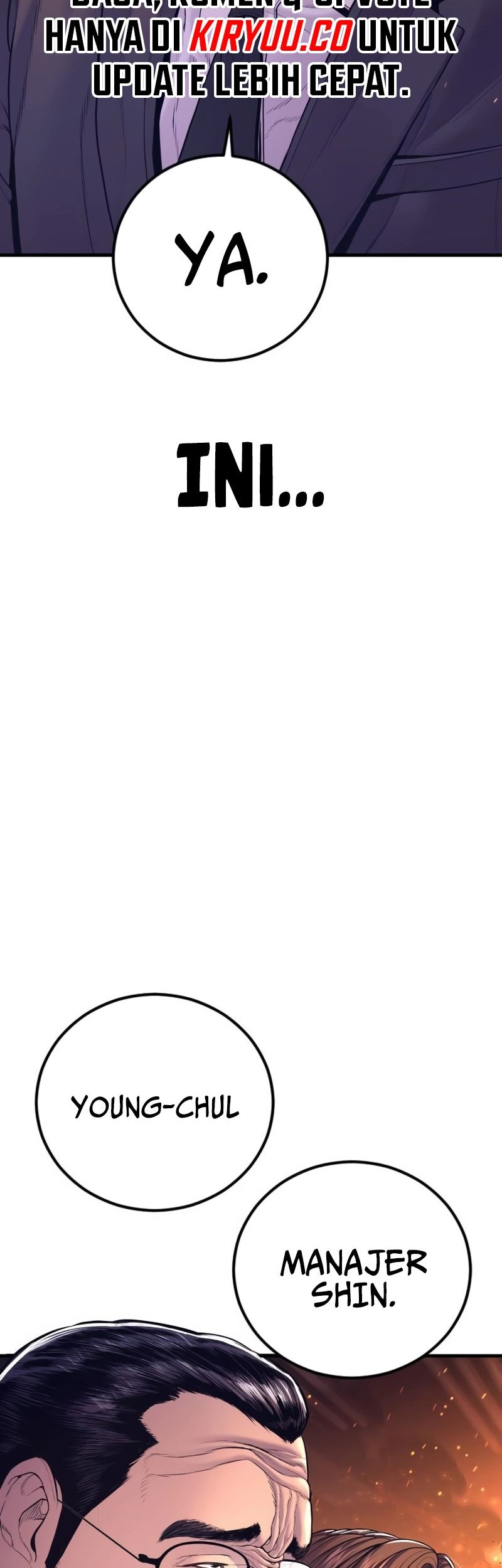 Manga page 107