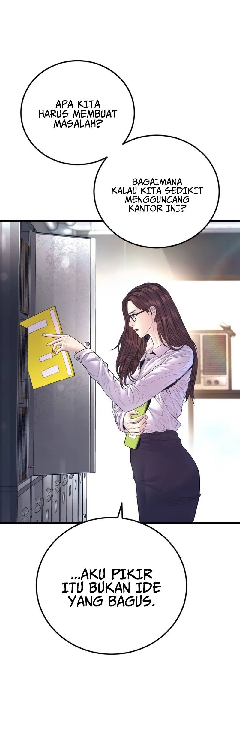 Manga page 14