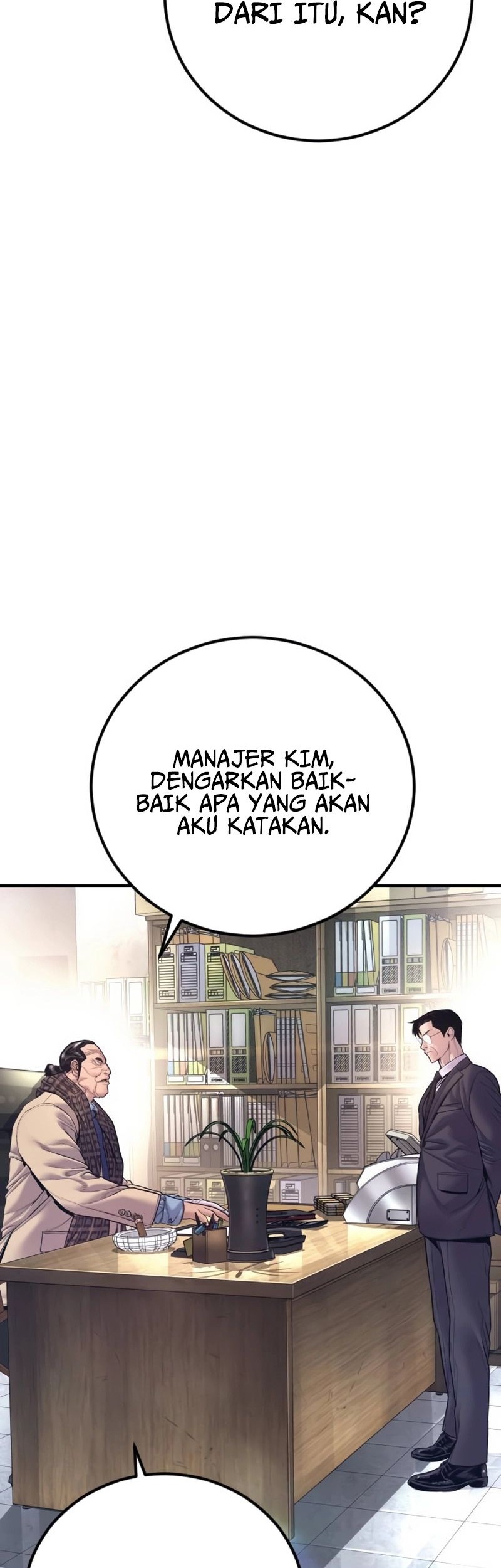 Manga page 19