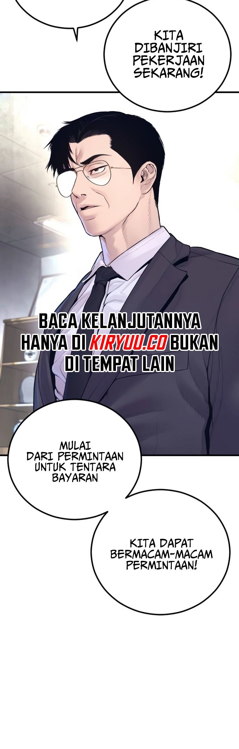 Manga page 23