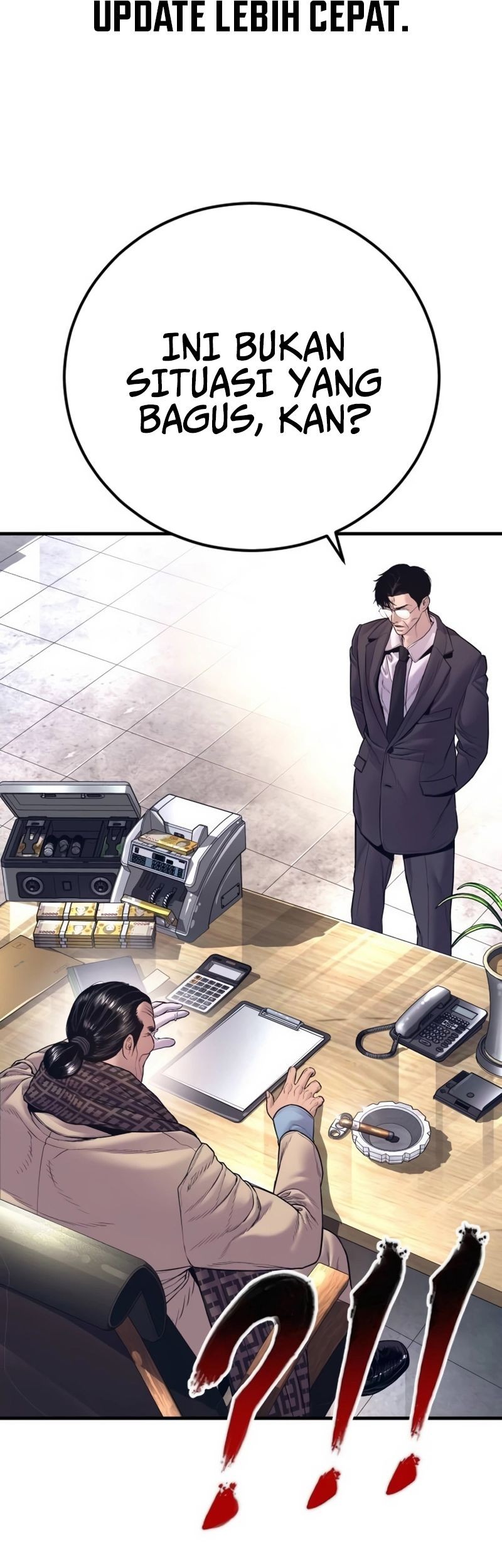 Manga page 26