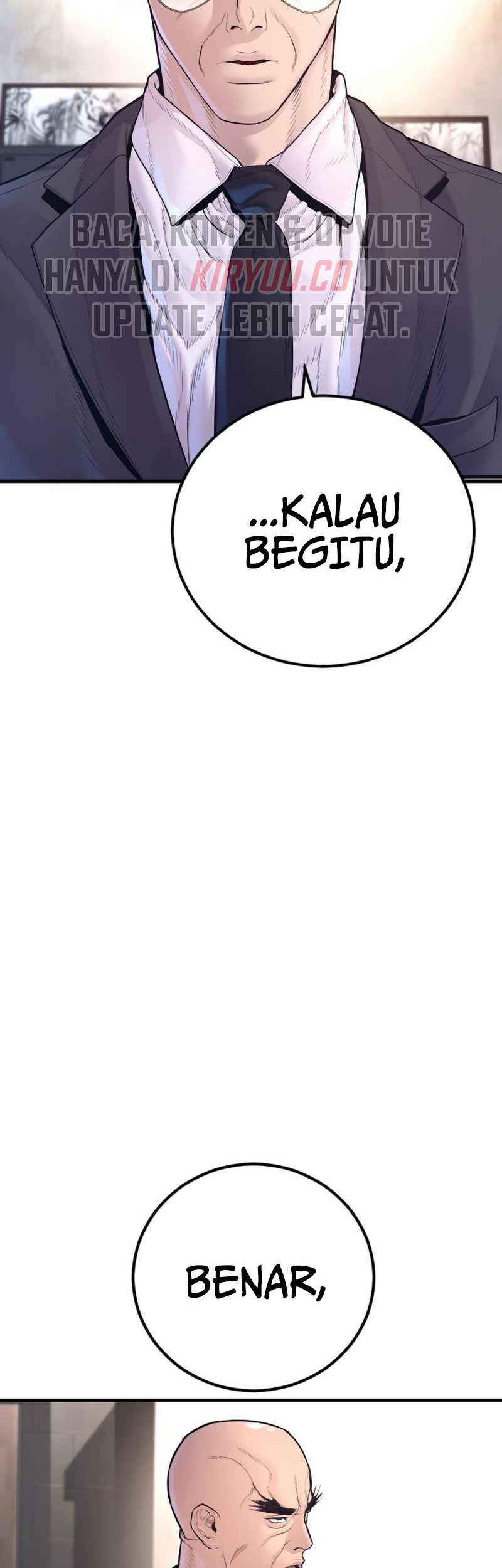 Manga page 31
