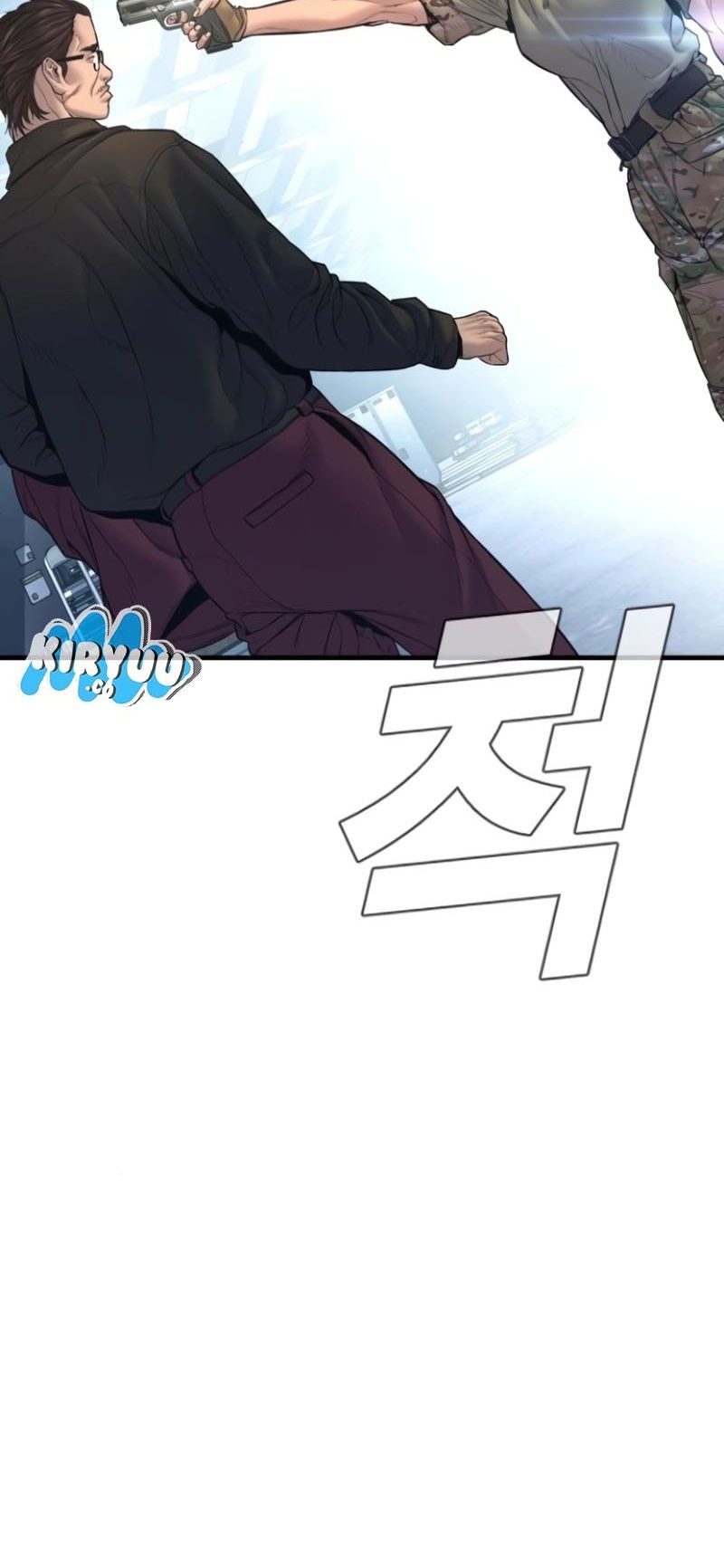 Manga page 38
