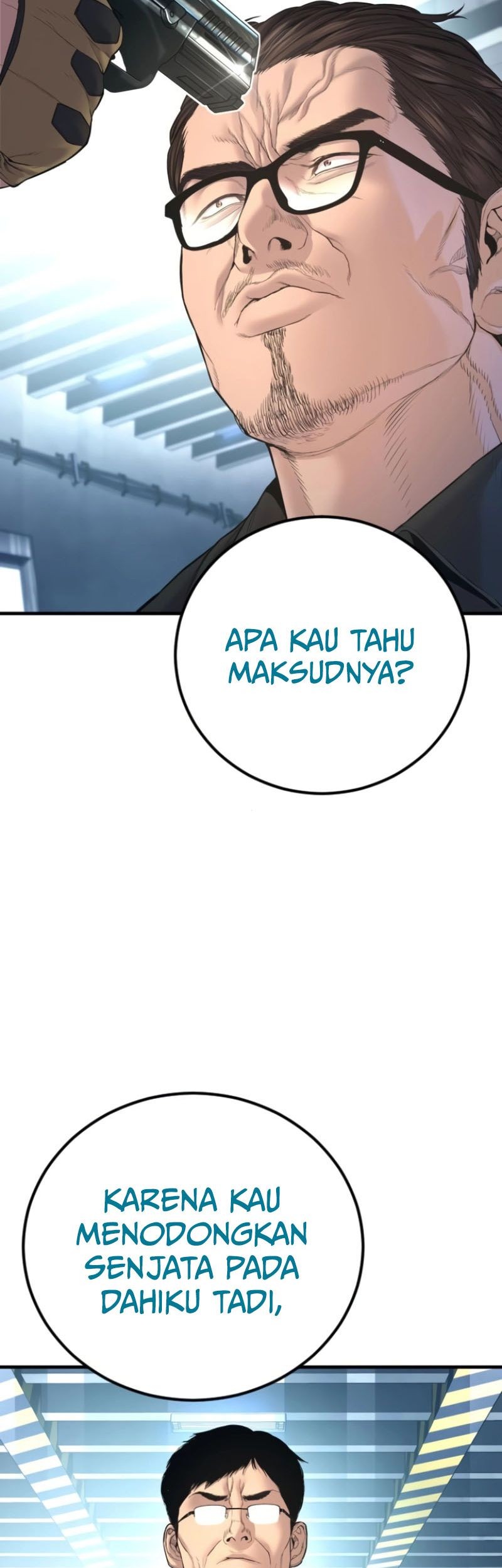 Manga page 42