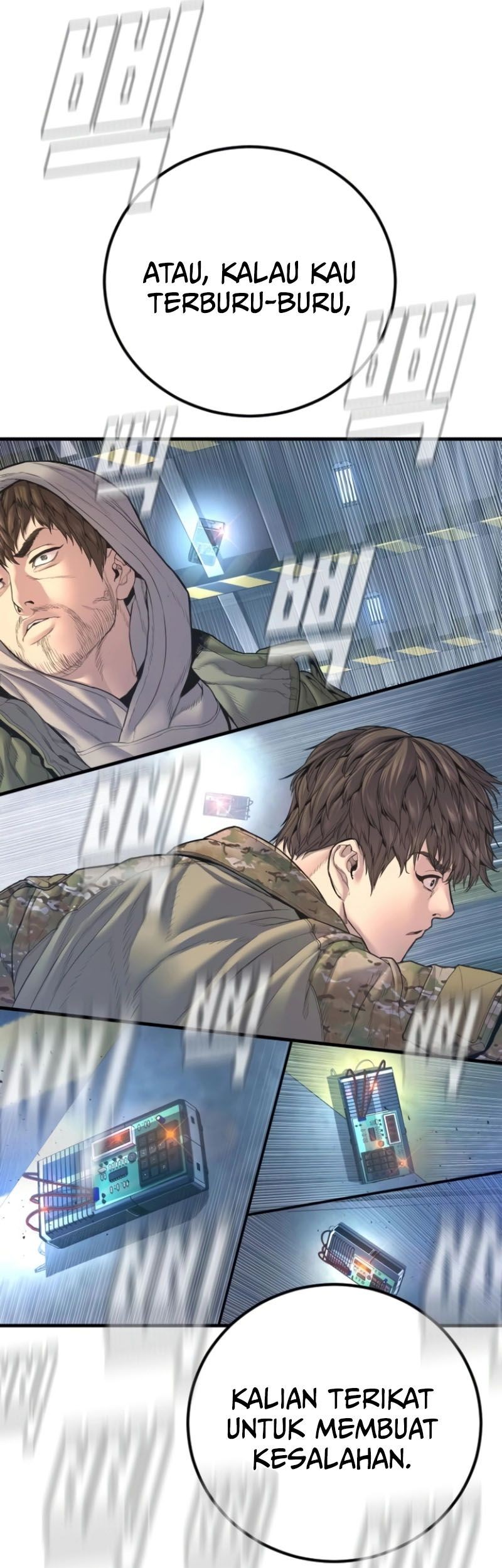Manga page 69