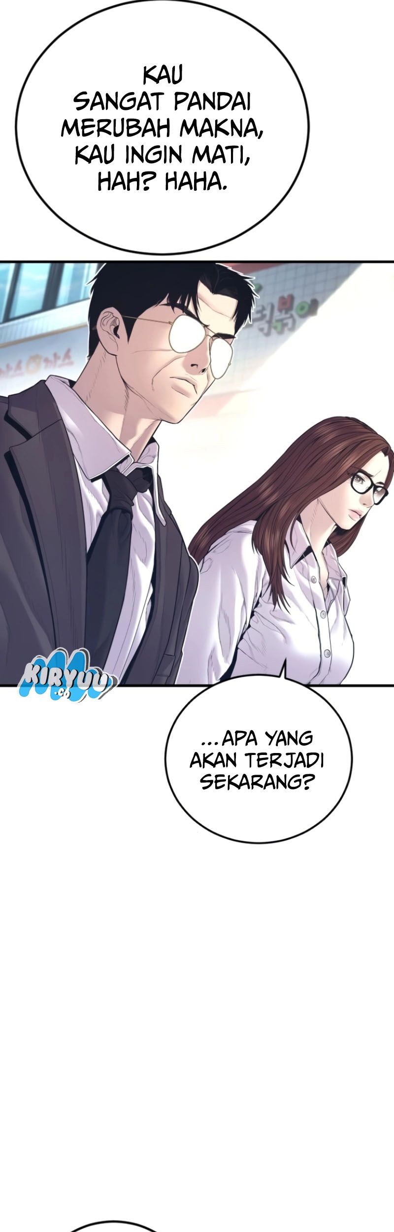 Manga page 105