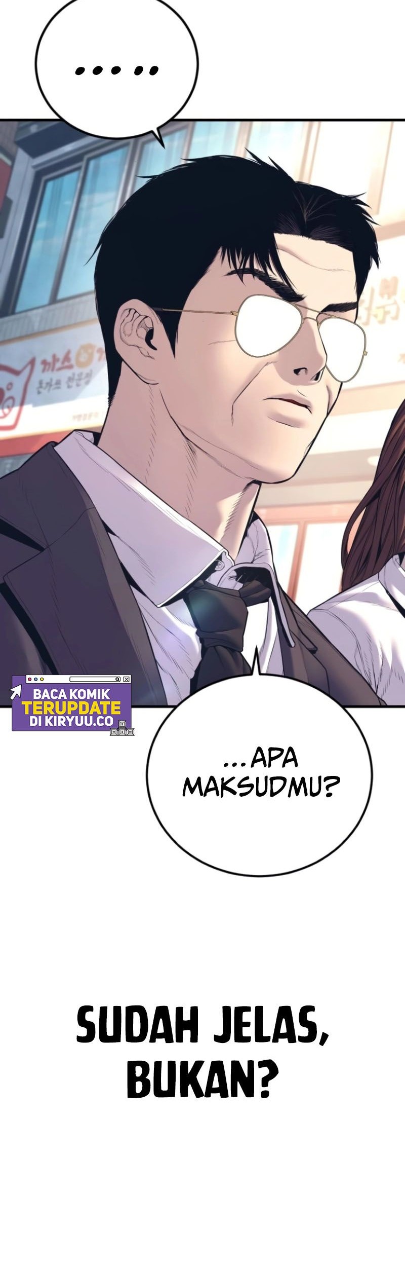 Manga page 106