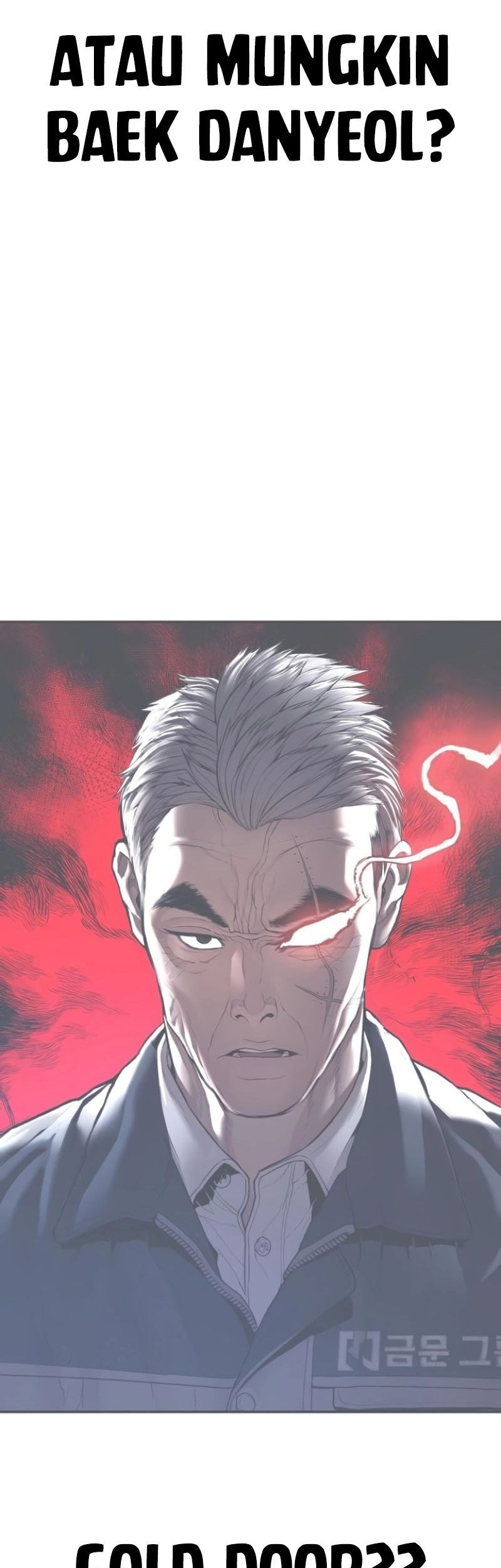 Manga page 114