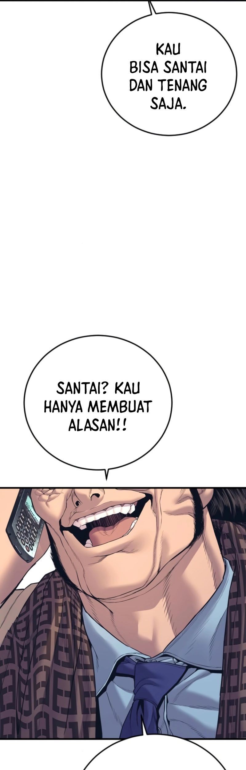 Manga page 117