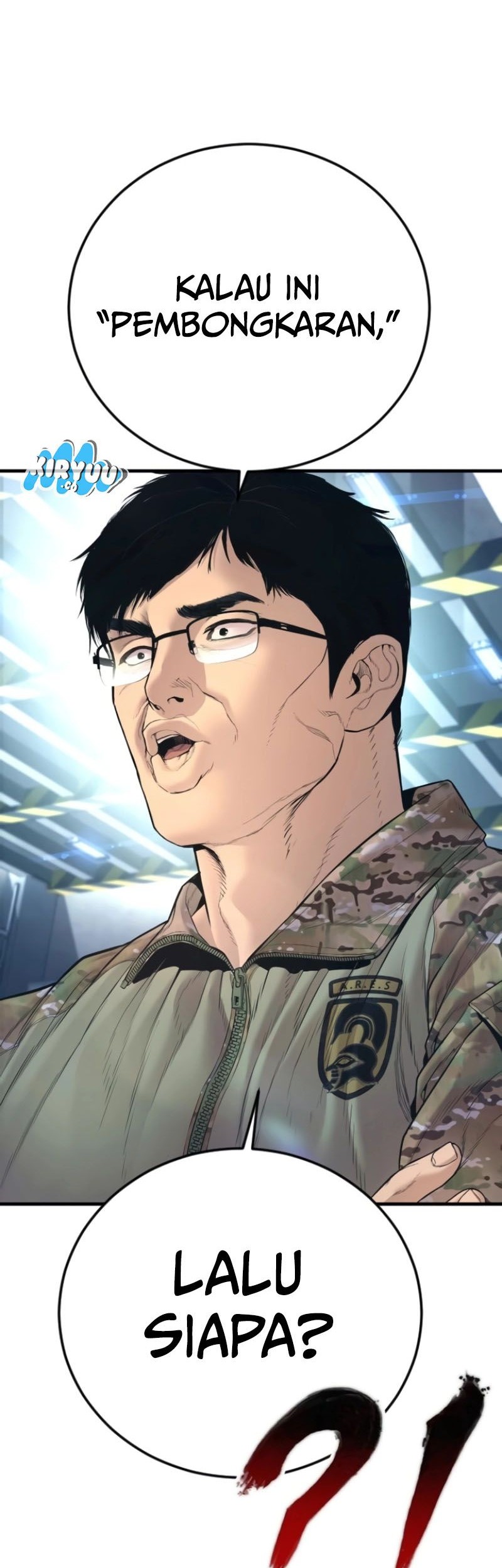 Manga page 16