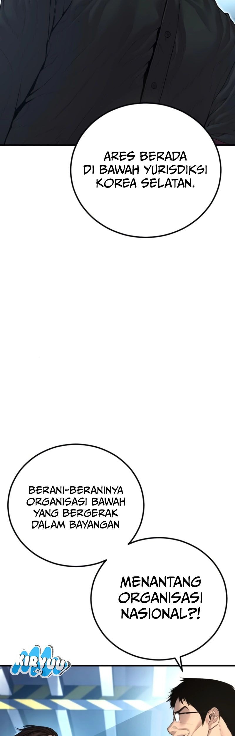 Manga page 24