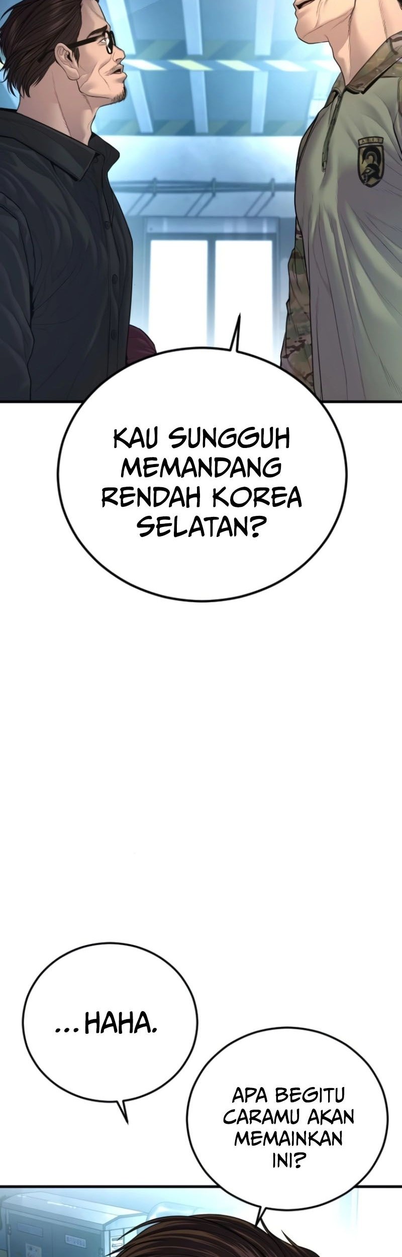 Manga page 25
