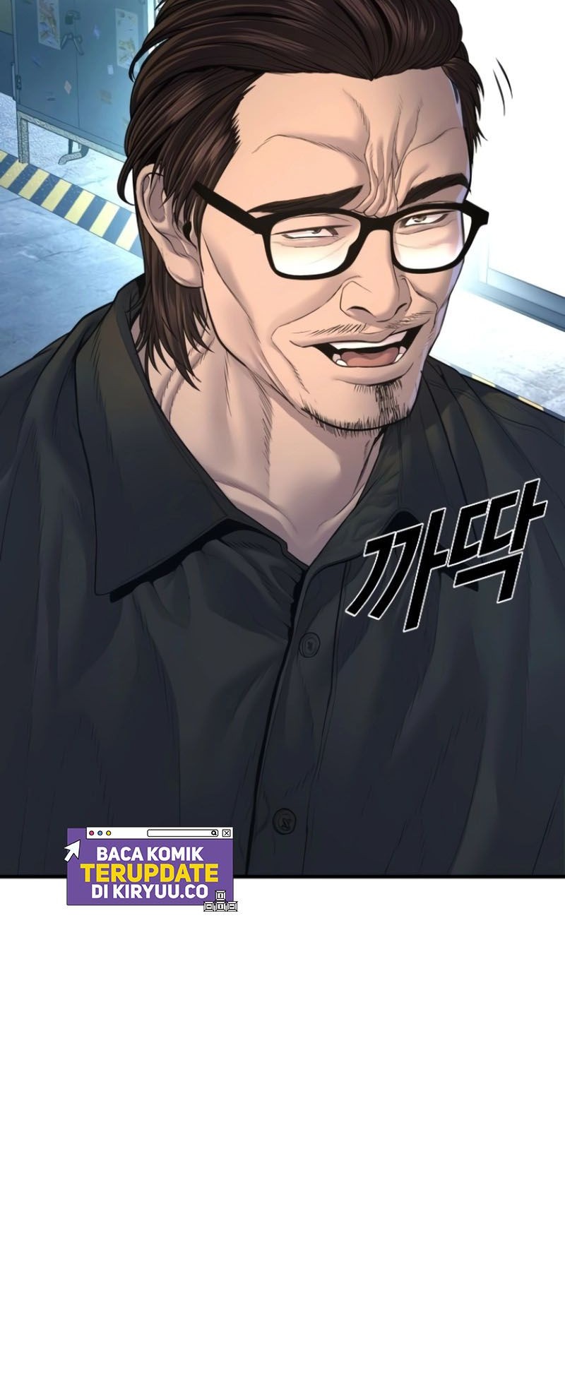 Manga page 26