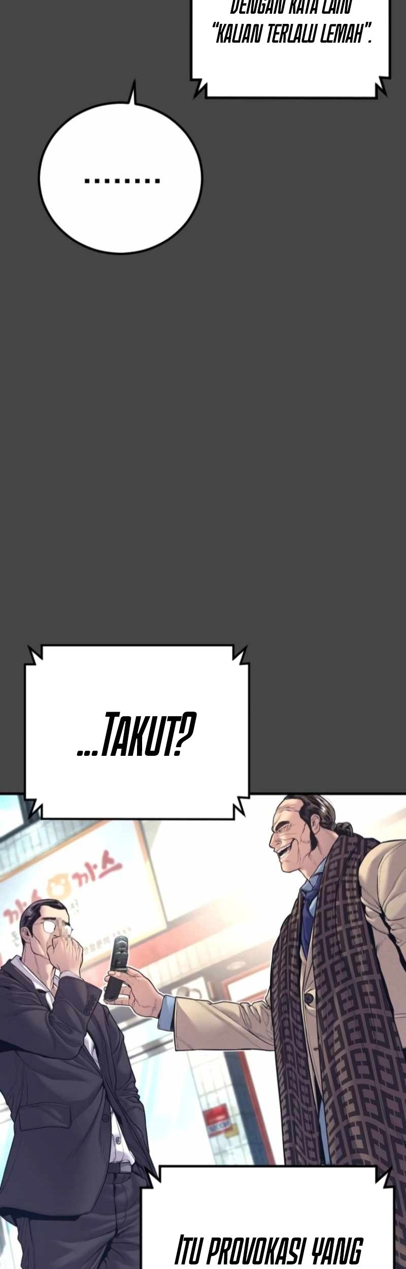 Manga page 36