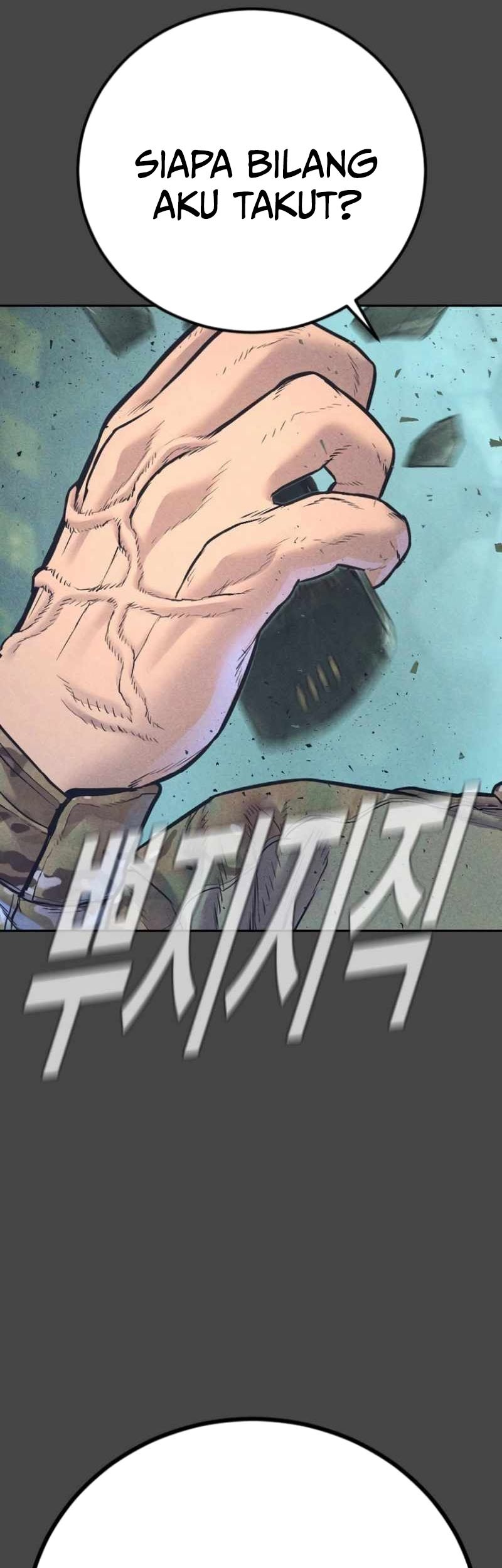 Manga page 38