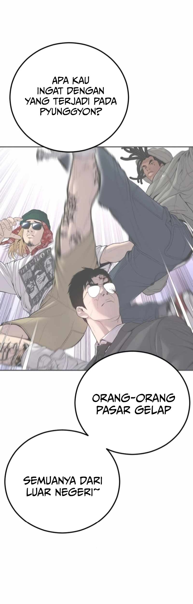 Manga page 45