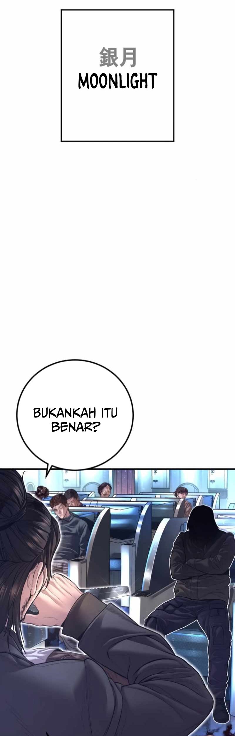 Manga page 51