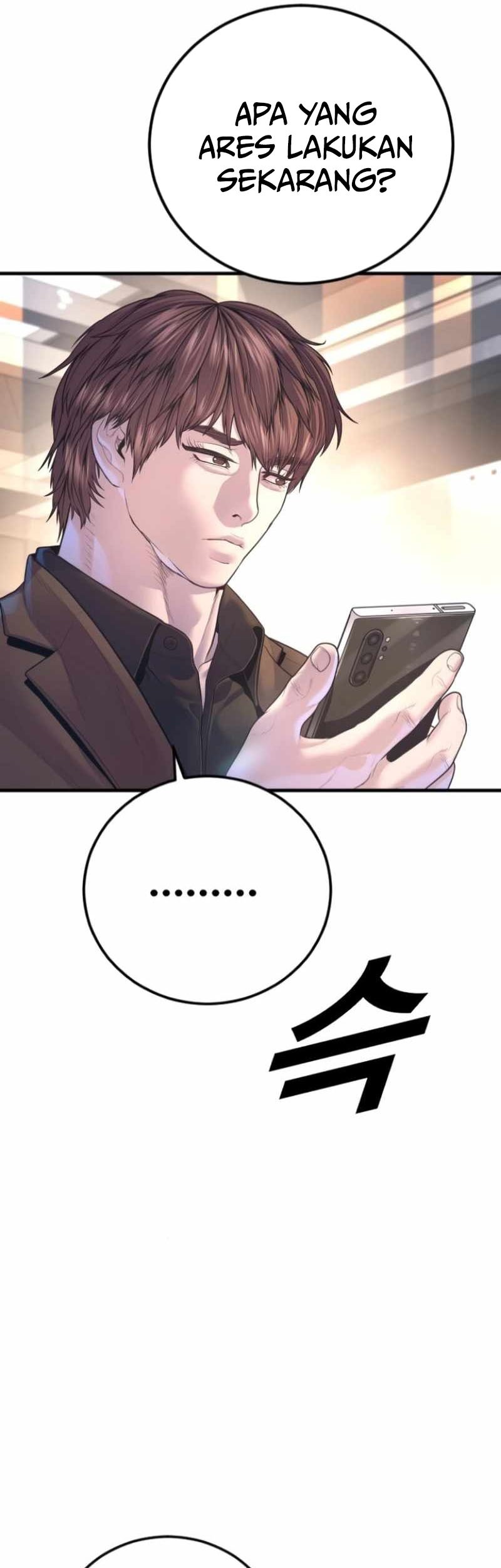Manga page 66