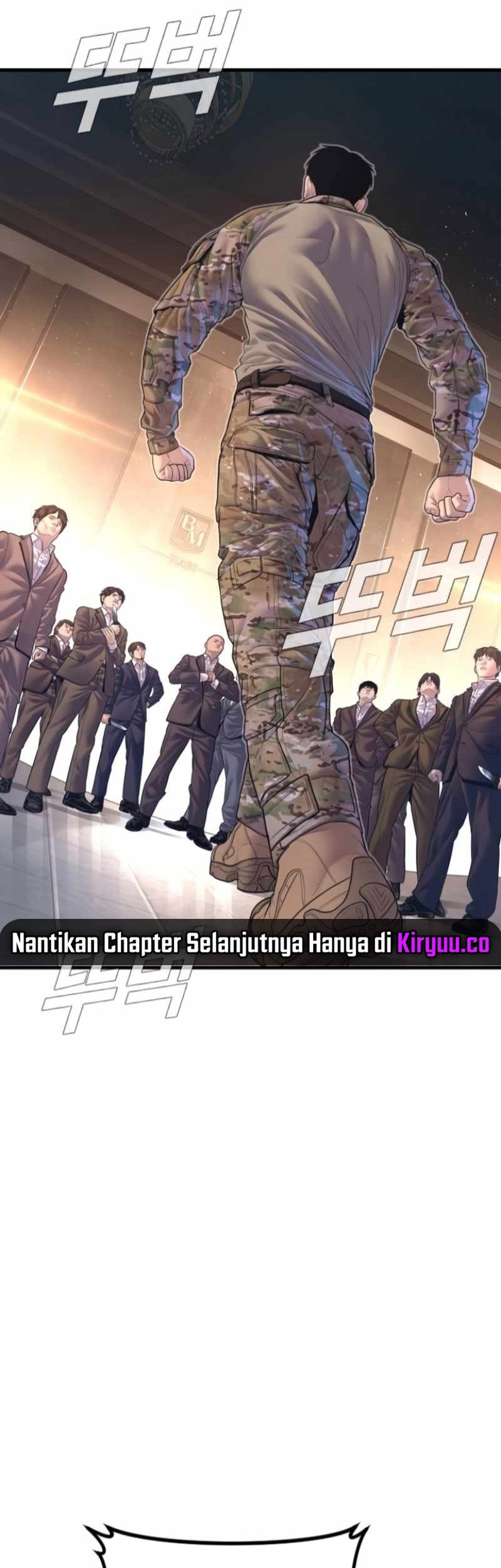 Manga page 70