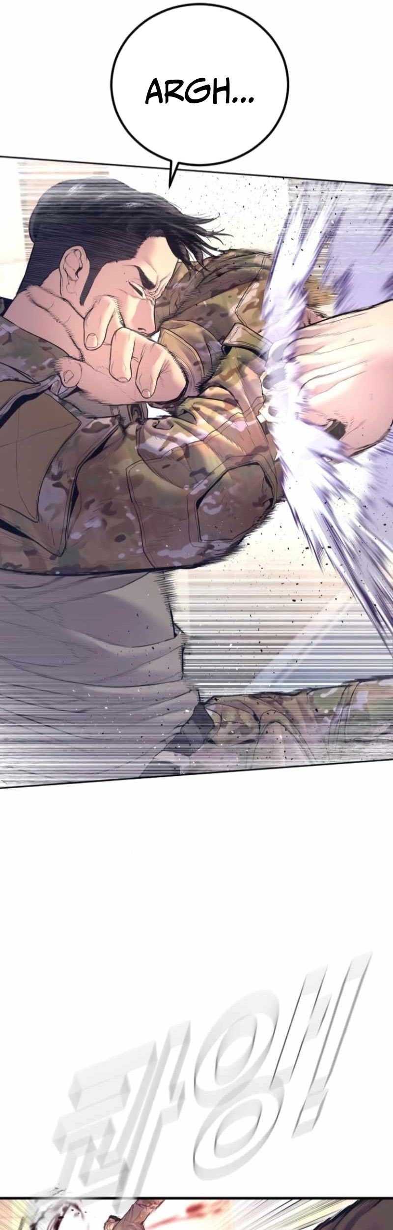 Manga page 98