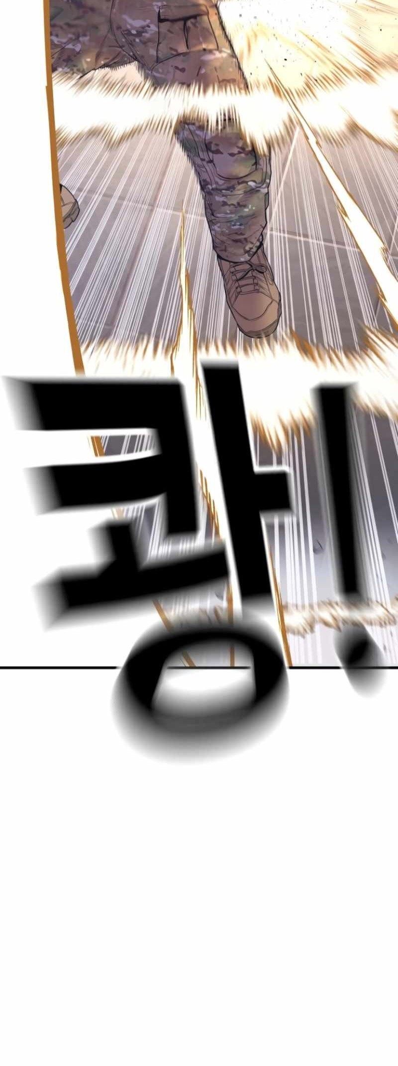 Manga page 113
