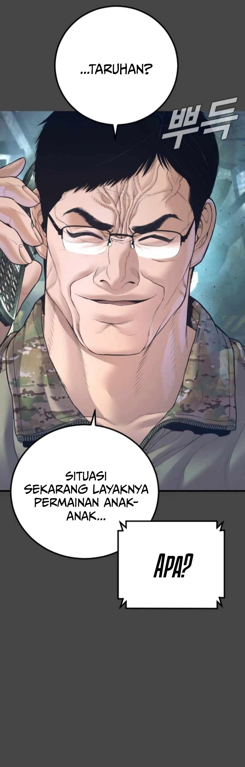 Manga page 30