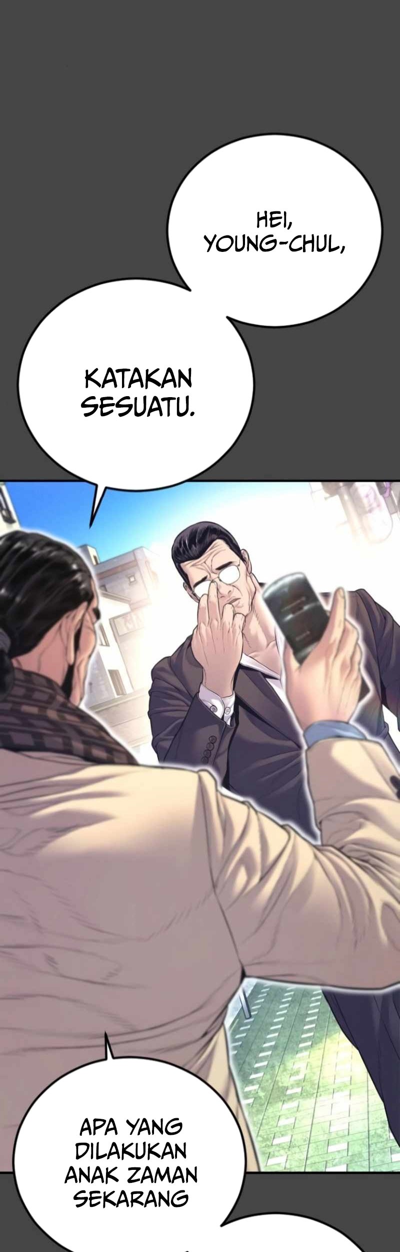 Manga page 32