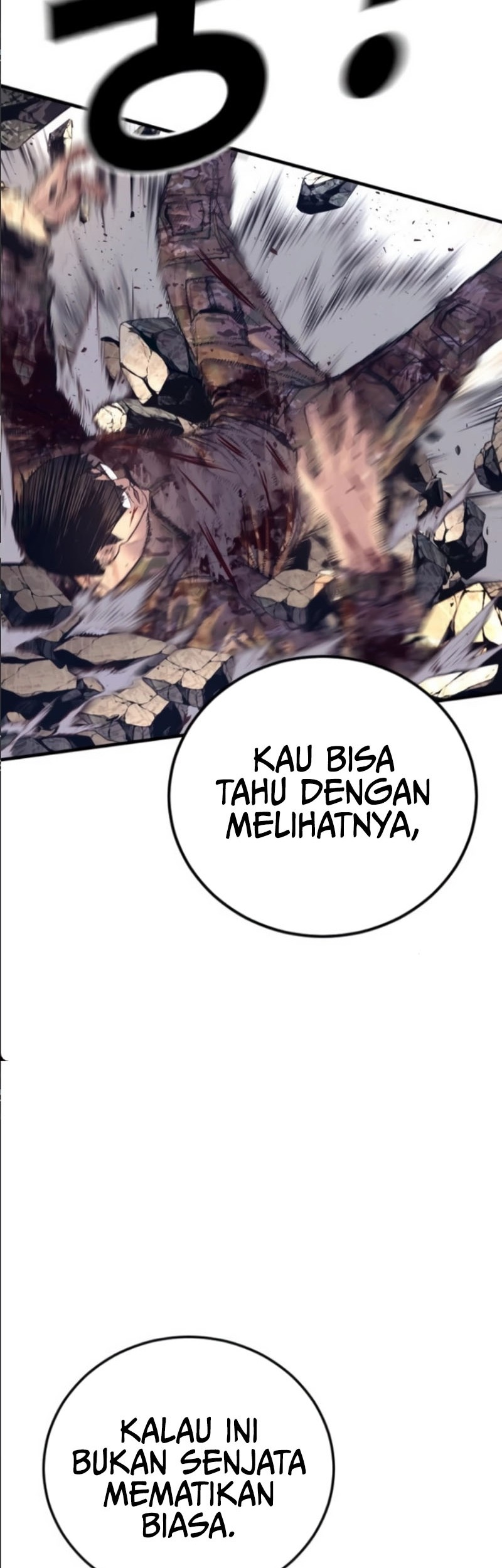 Manga page 53