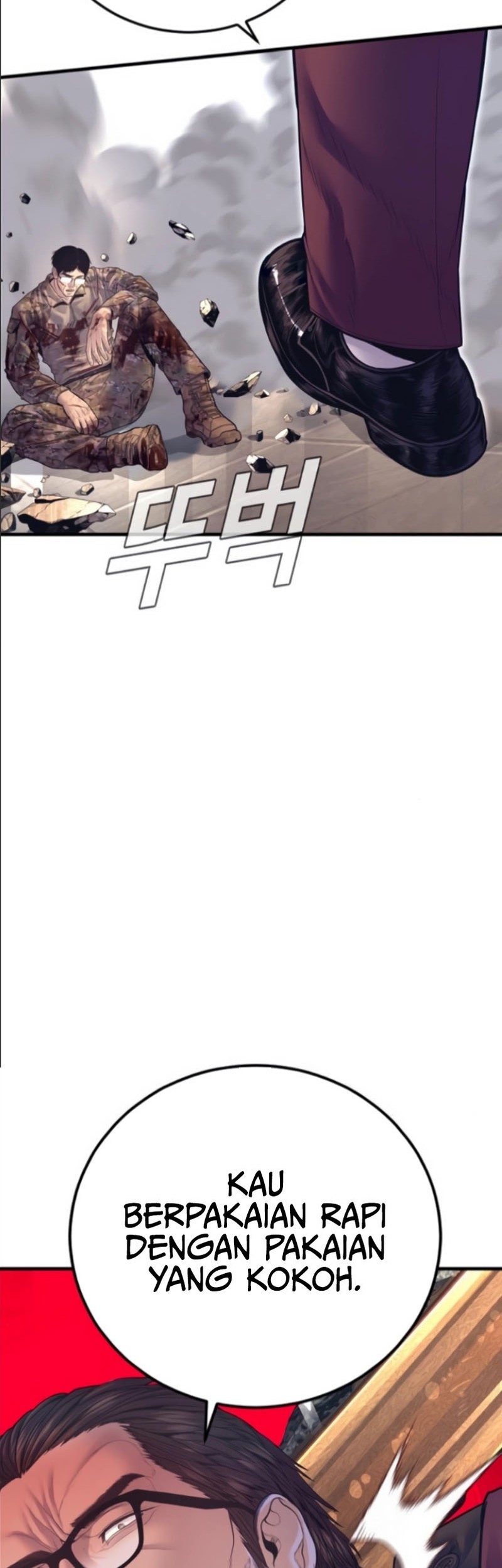 Manga page 54