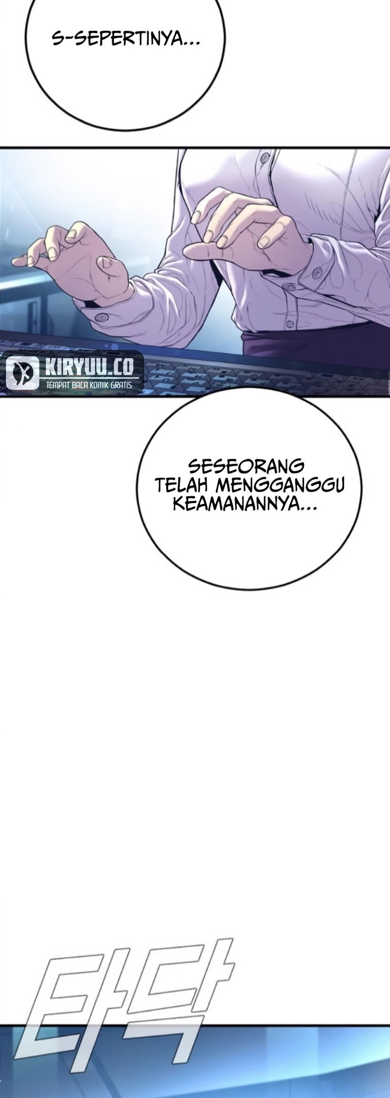 Manga page 80