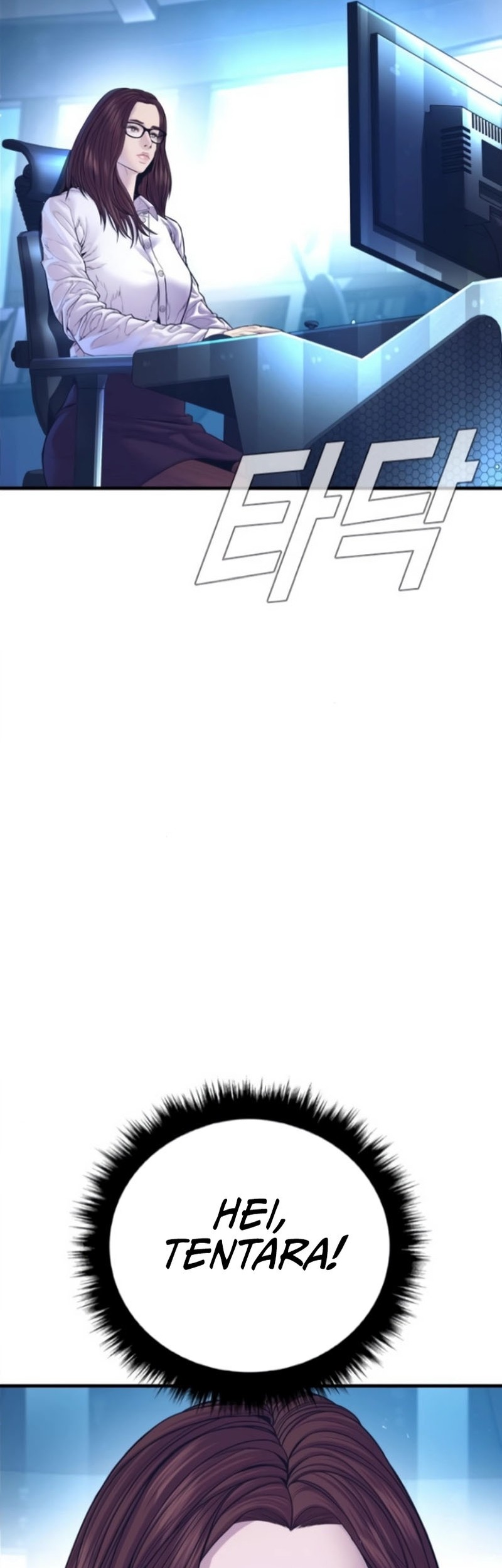 Manga page 81