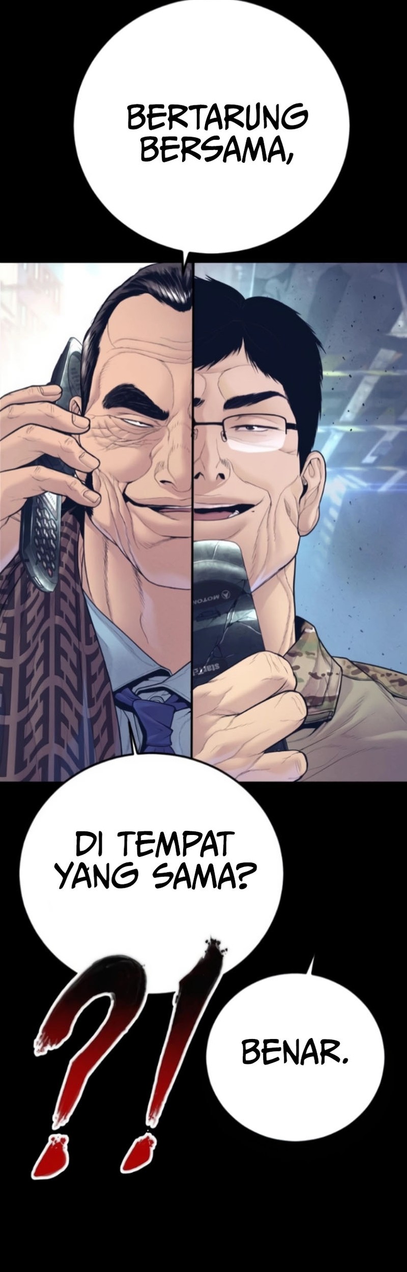 Manga page 97