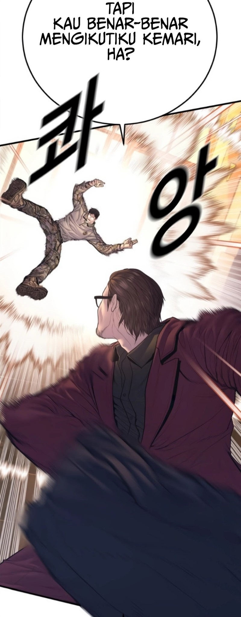 Manga page 28