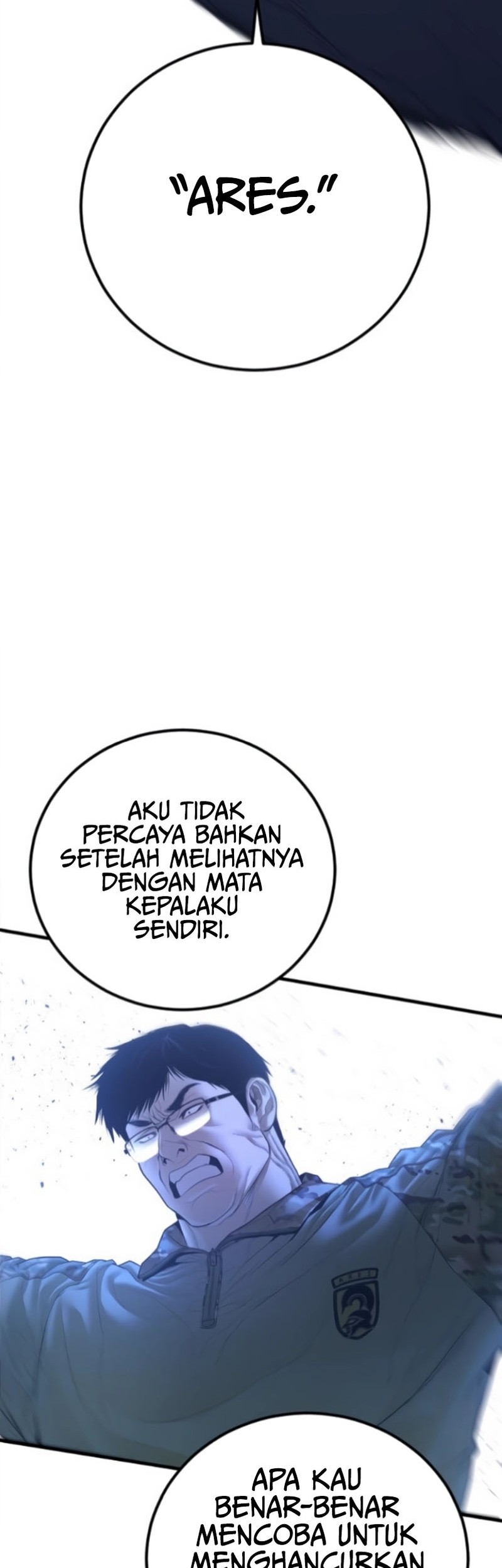 Manga page 29