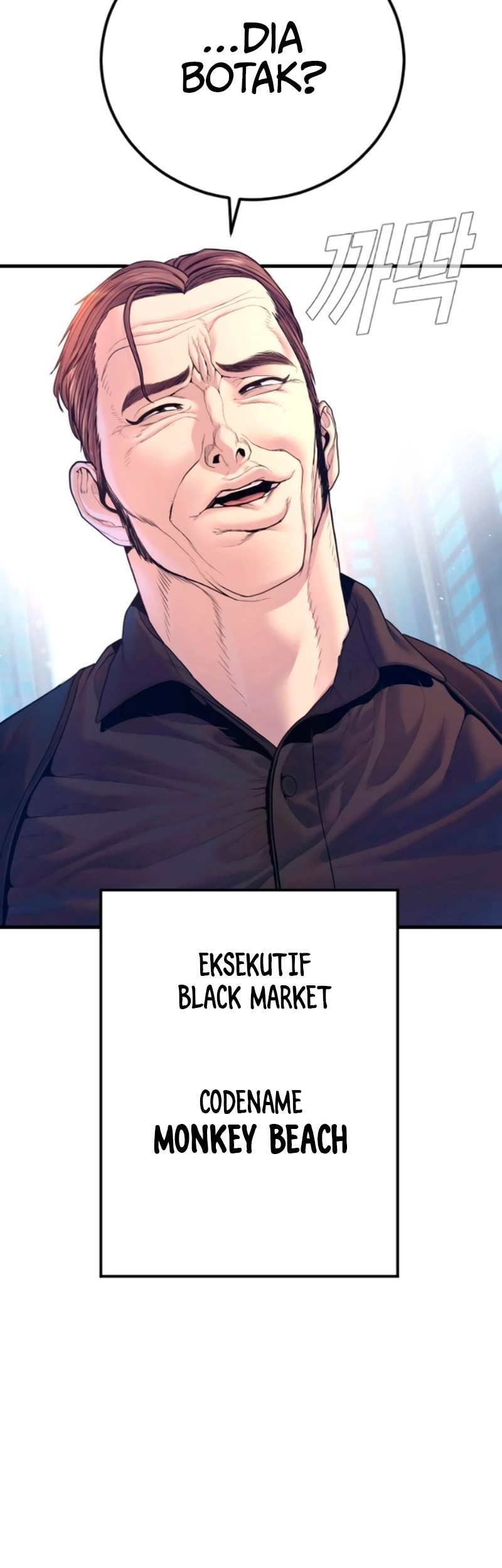 Manga page 54