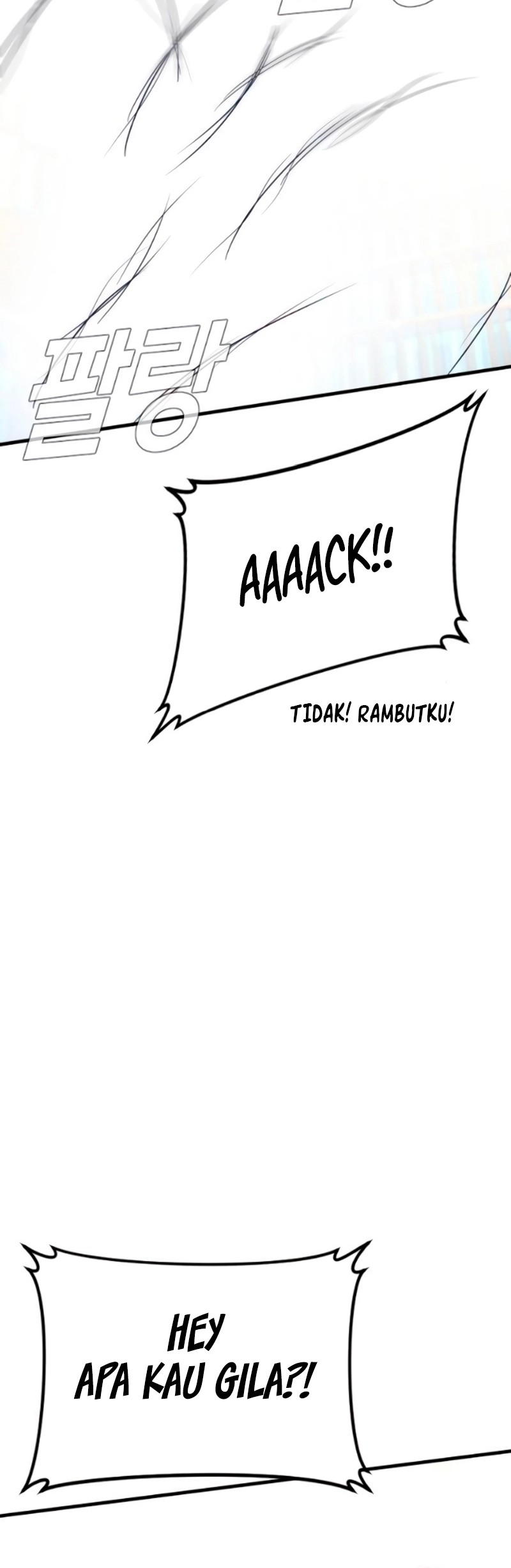 Manga page 59