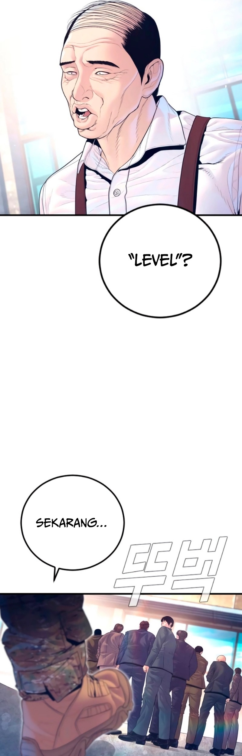 Manga page 64