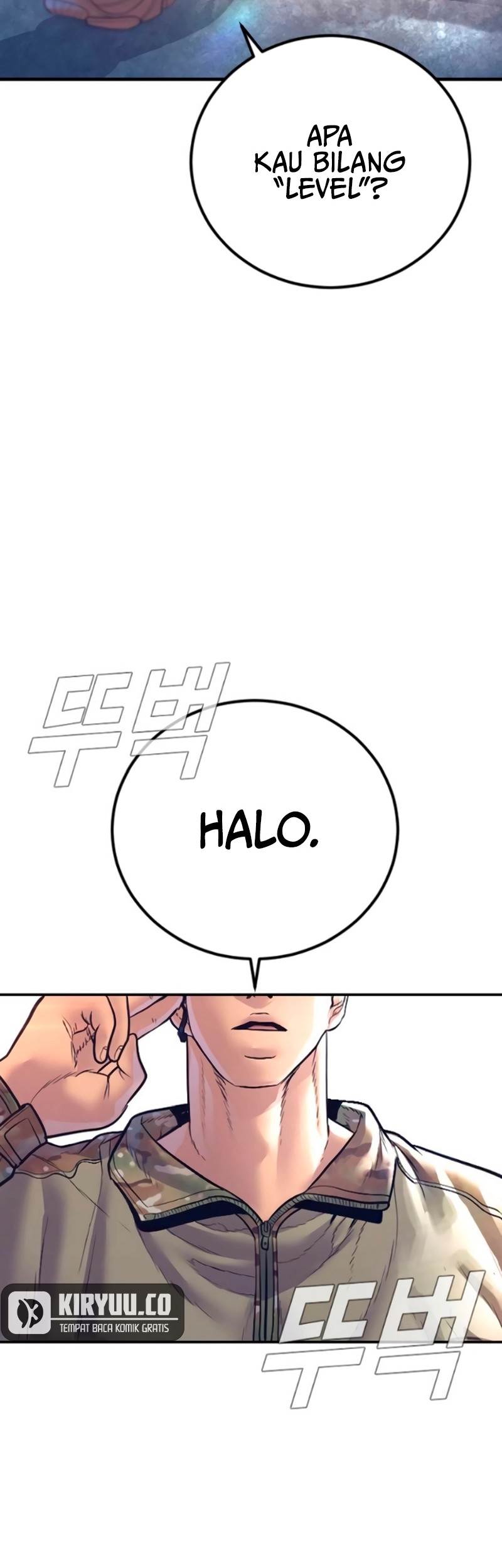 Manga page 65